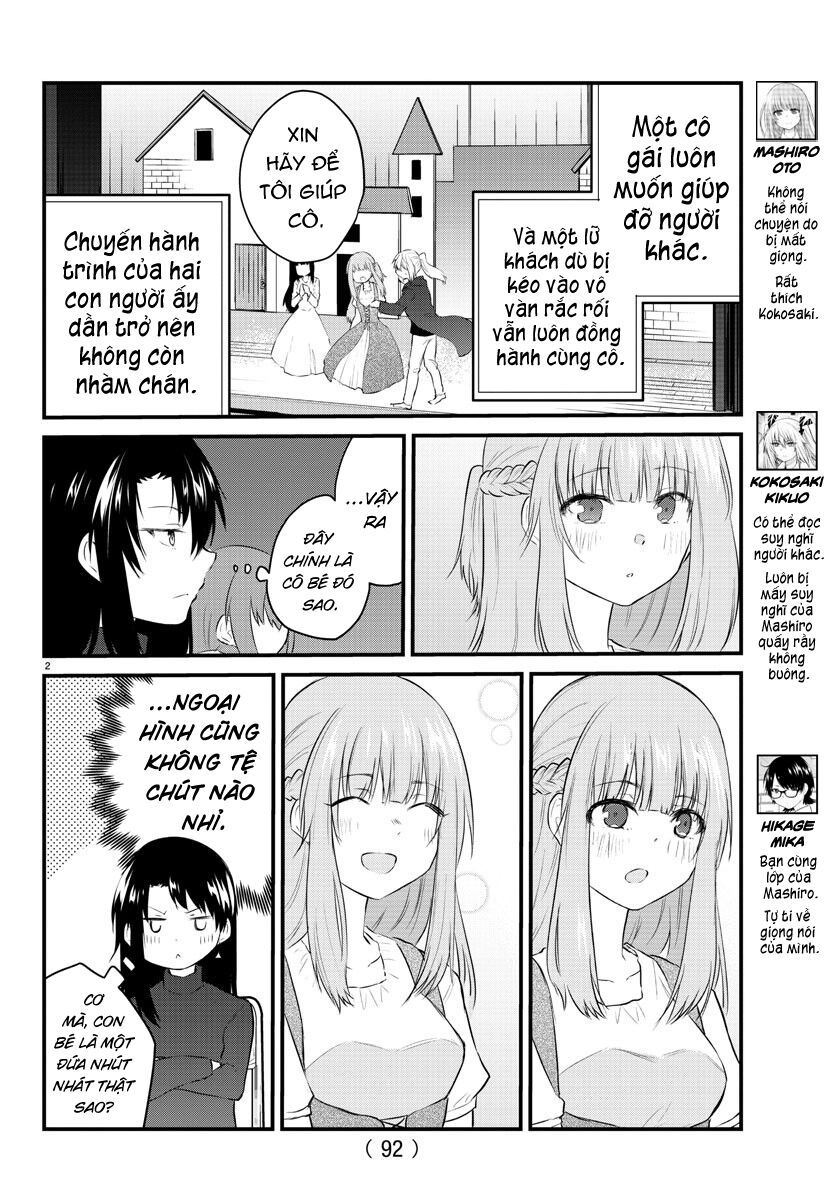 Koe Ga Dasenai Shoujo Wa "Kanojo Ga Yasashisugiru" To Omotte Iru Chapter 58 - 2