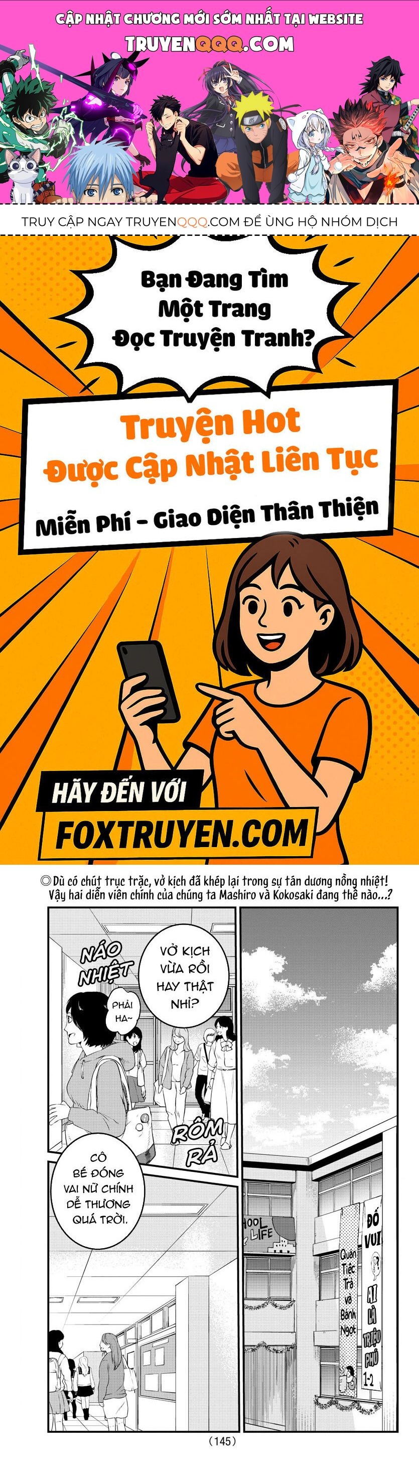 Koe Ga Dasenai Shoujo Wa "Kanojo Ga Yasashisugiru" To Omotte Iru Chapter 60 - 1