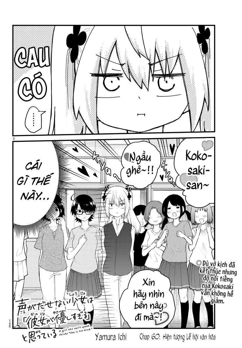 Koe Ga Dasenai Shoujo Wa "Kanojo Ga Yasashisugiru" To Omotte Iru Chapter 60 - 2