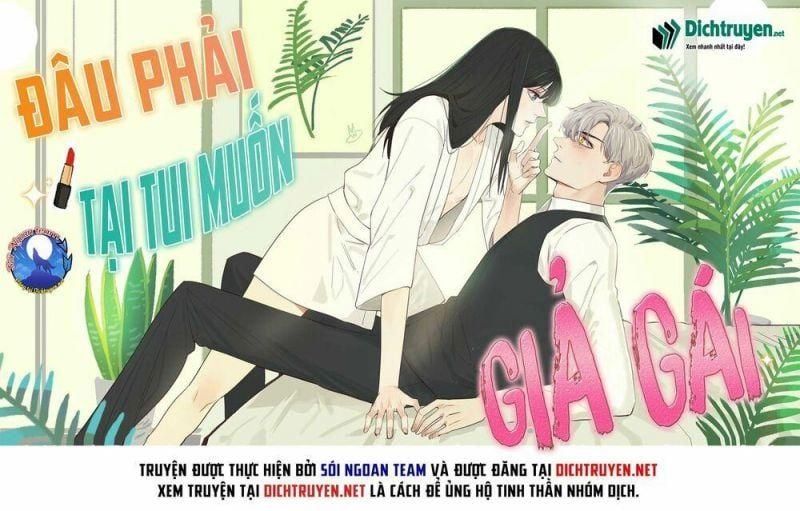 Đâu Phải Tại Tui Muốn Giả Gái Chapter 0 - 2