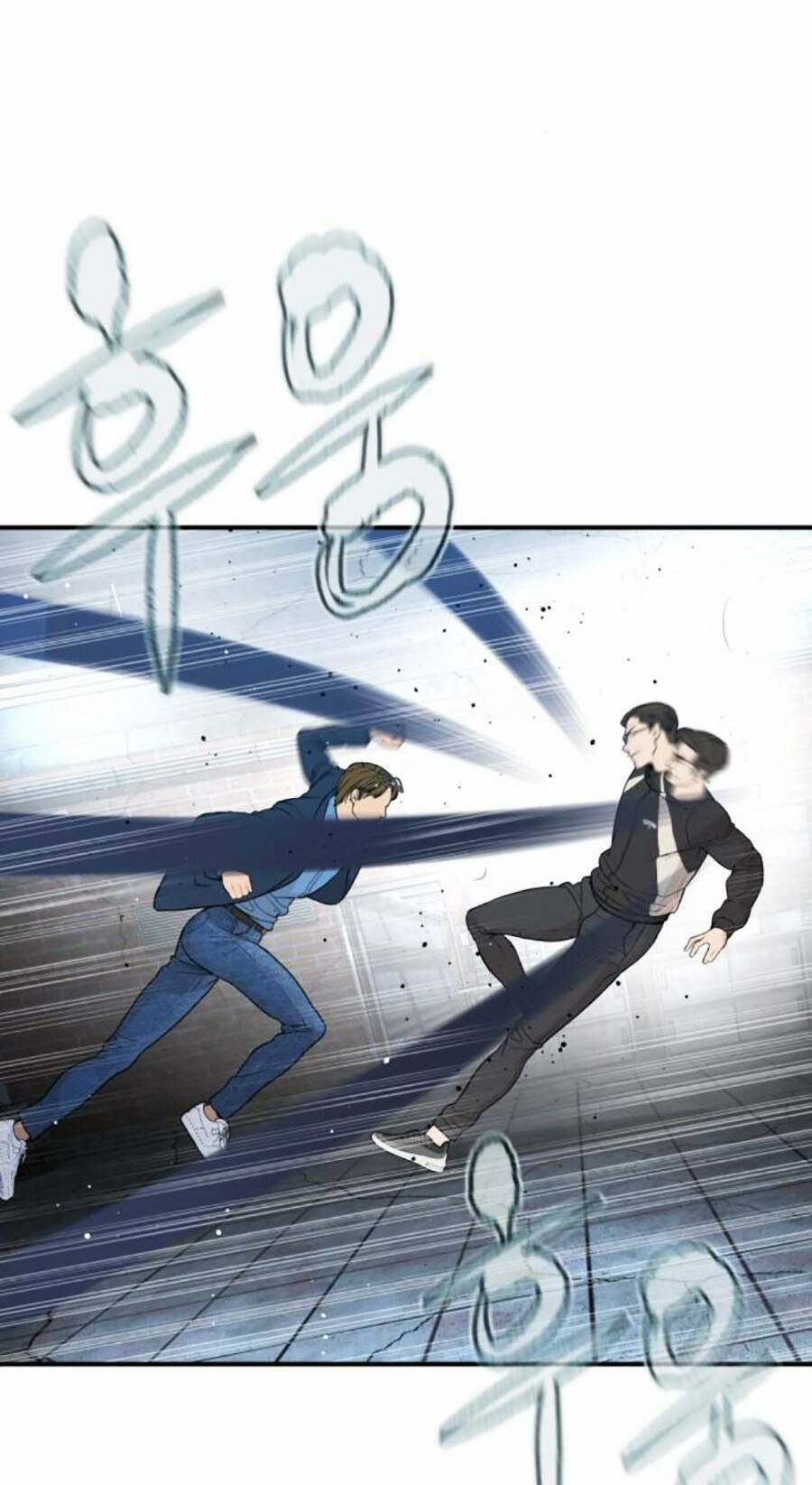 Cách Chiến Thắng Trận Đấu Chapter 199 - 76