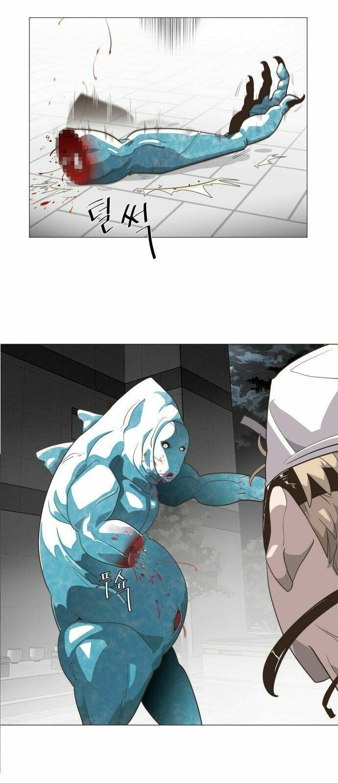 Kĩ Nguyên Của Anh Hùng Chapter 0 - 12