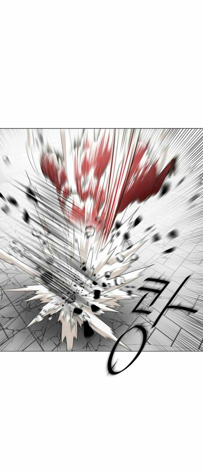 Kĩ Nguyên Của Anh Hùng Chapter 0 - 17