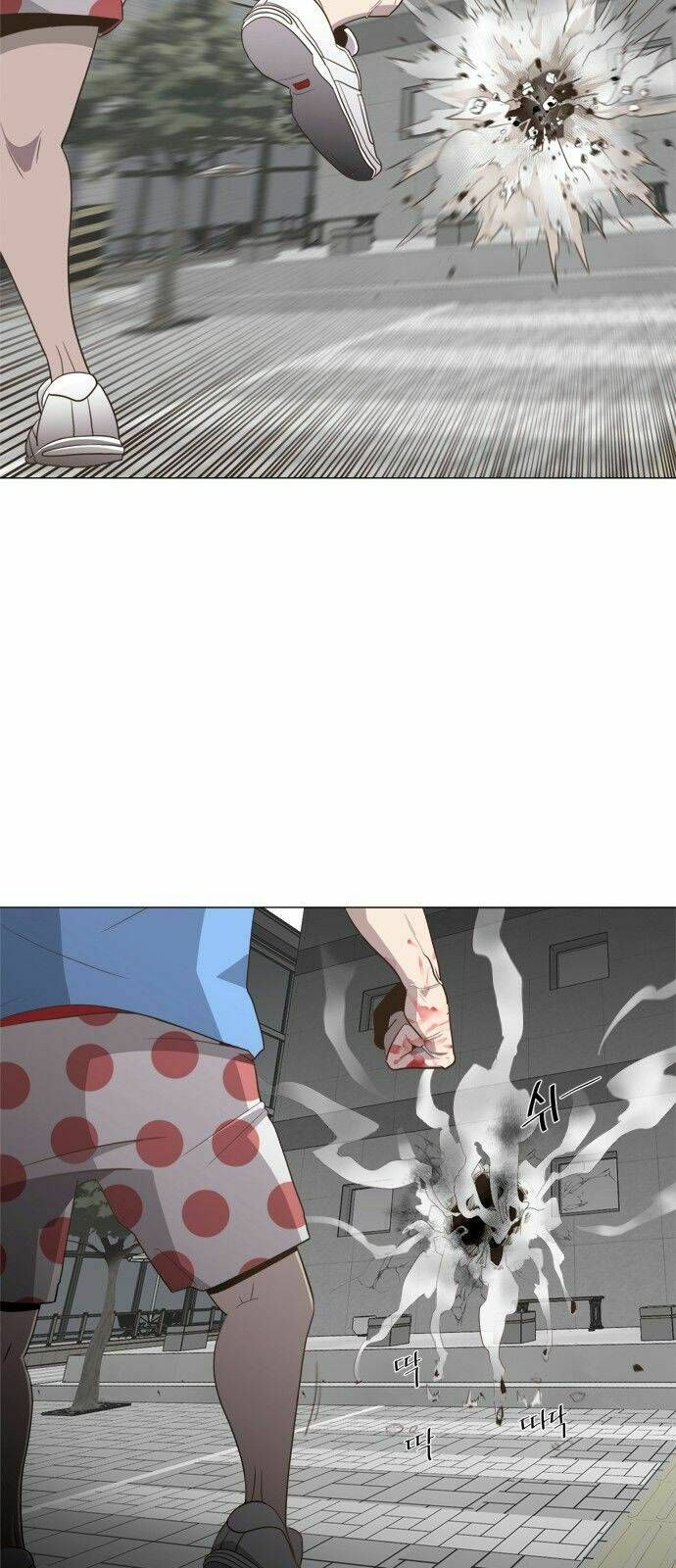 Kĩ Nguyên Của Anh Hùng Chapter 0 - 20