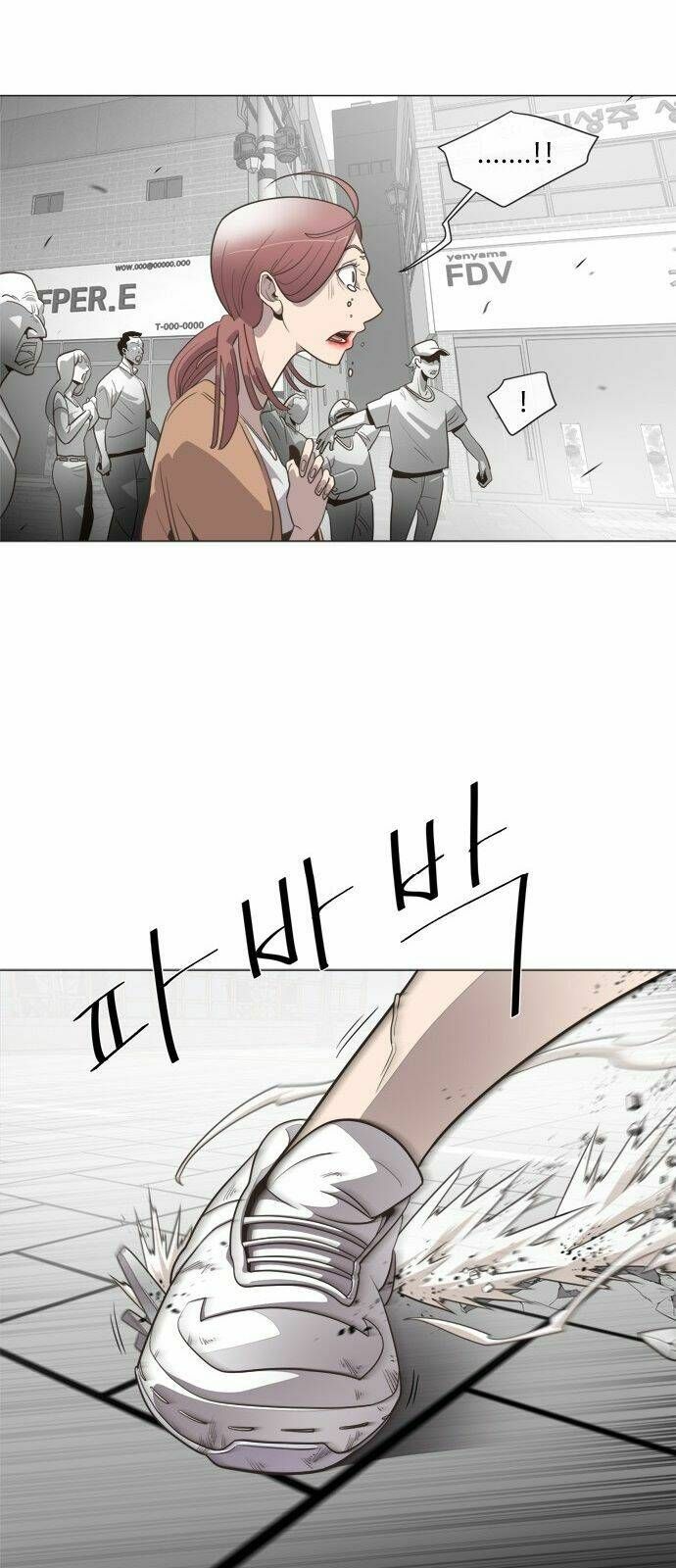 Kĩ Nguyên Của Anh Hùng Chapter 0 - 9