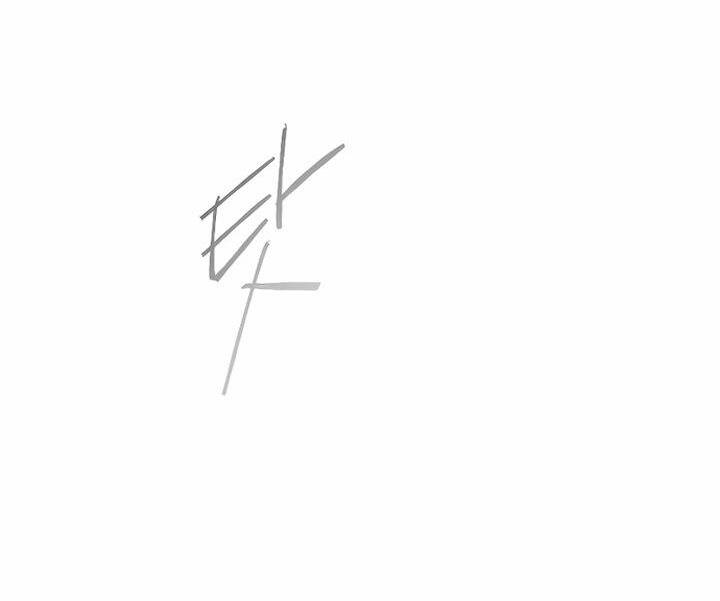 Kĩ Nguyên Của Anh Hùng Chapter 174 - 87