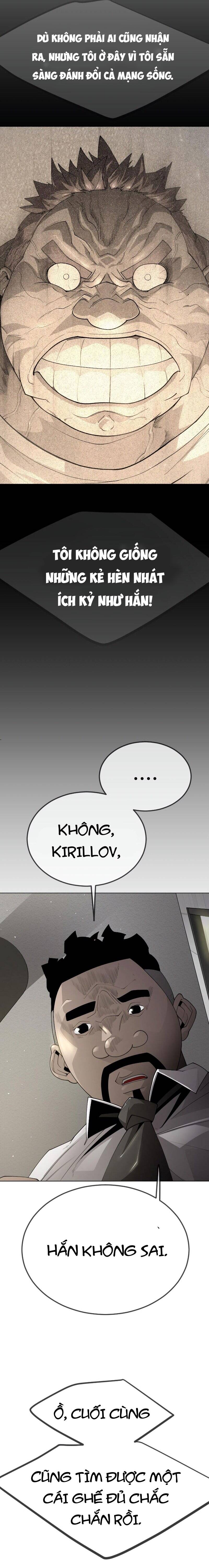 Kĩ Nguyên Của Anh Hùng Chapter 185 - 9