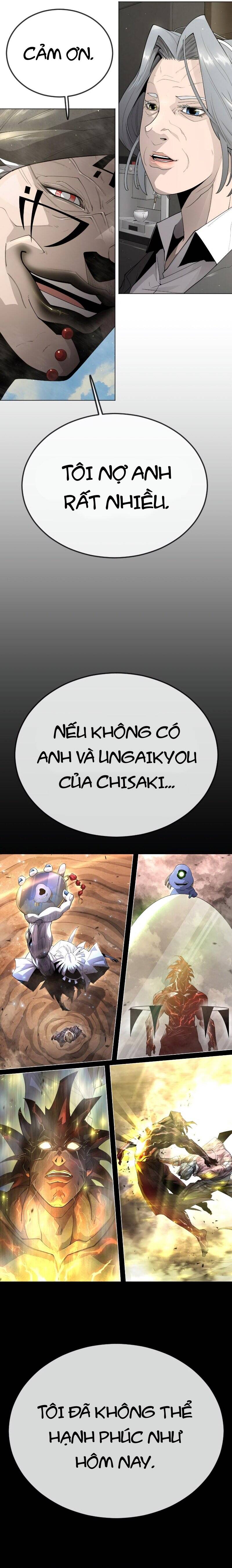 Kĩ Nguyên Của Anh Hùng Chapter 185 - 17