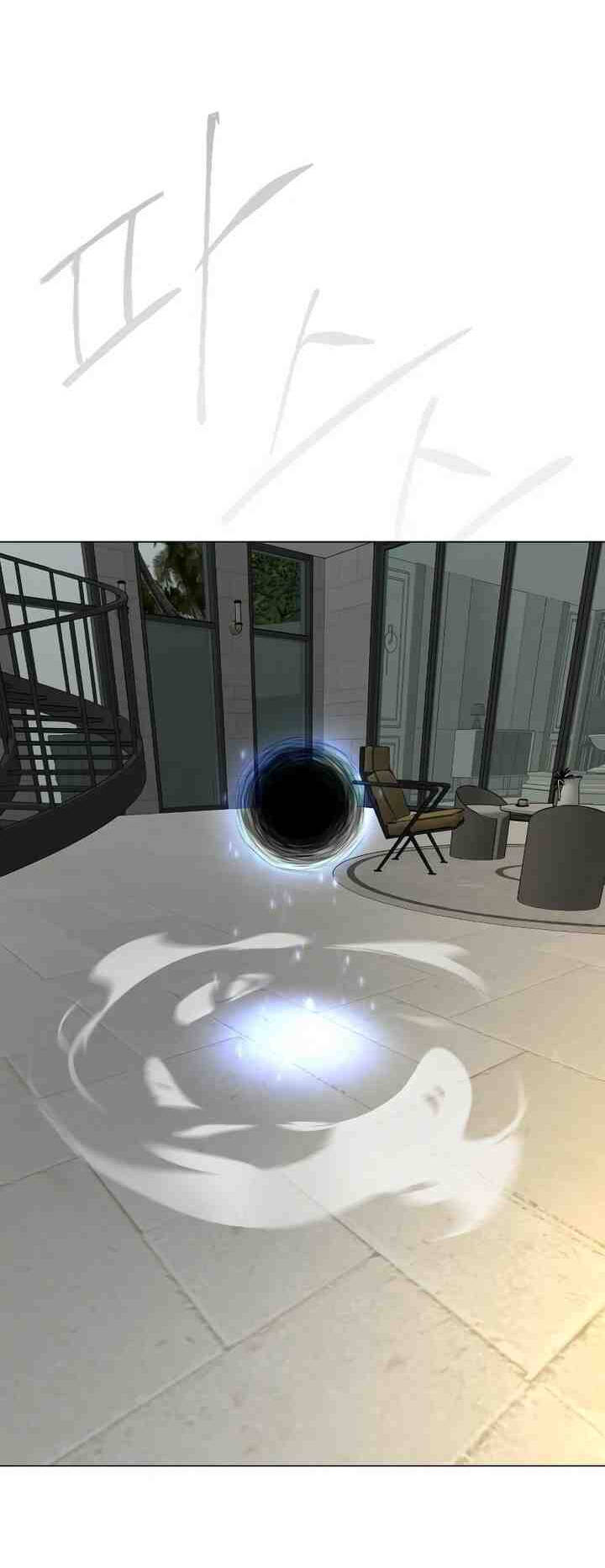 Kĩ Nguyên Của Anh Hùng Chapter 187 - 5