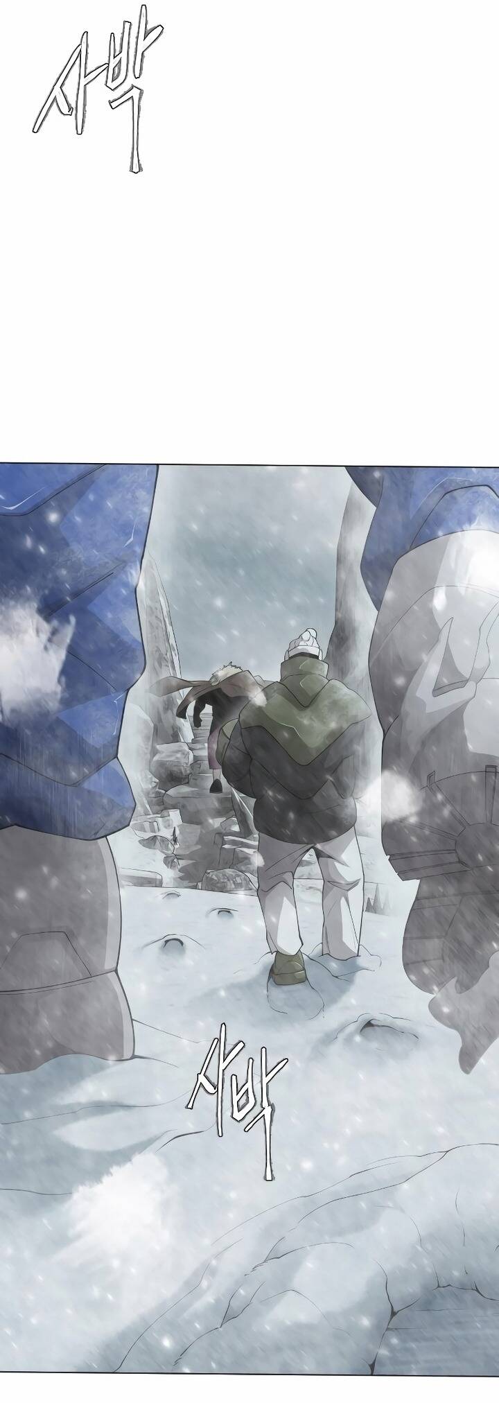 Kĩ Nguyên Của Anh Hùng Chapter 187 - 80