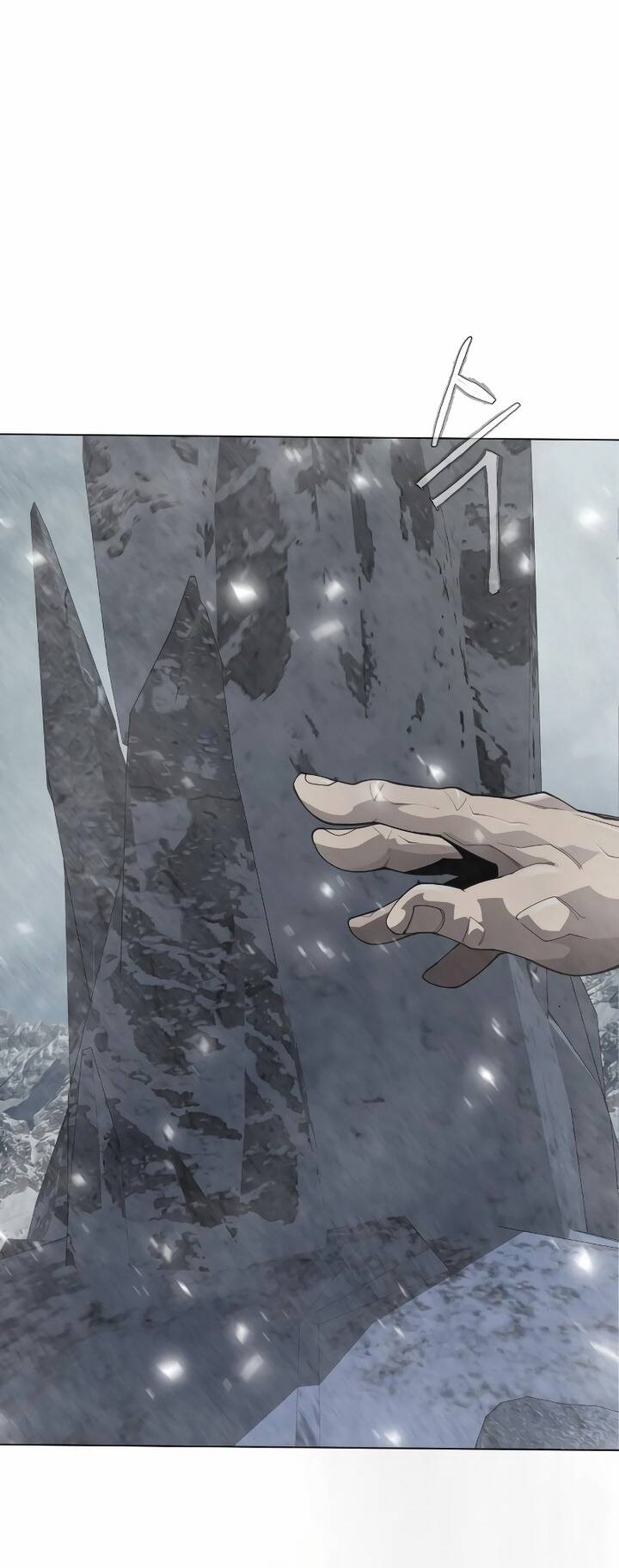 Kĩ Nguyên Của Anh Hùng Chapter 187 - 85