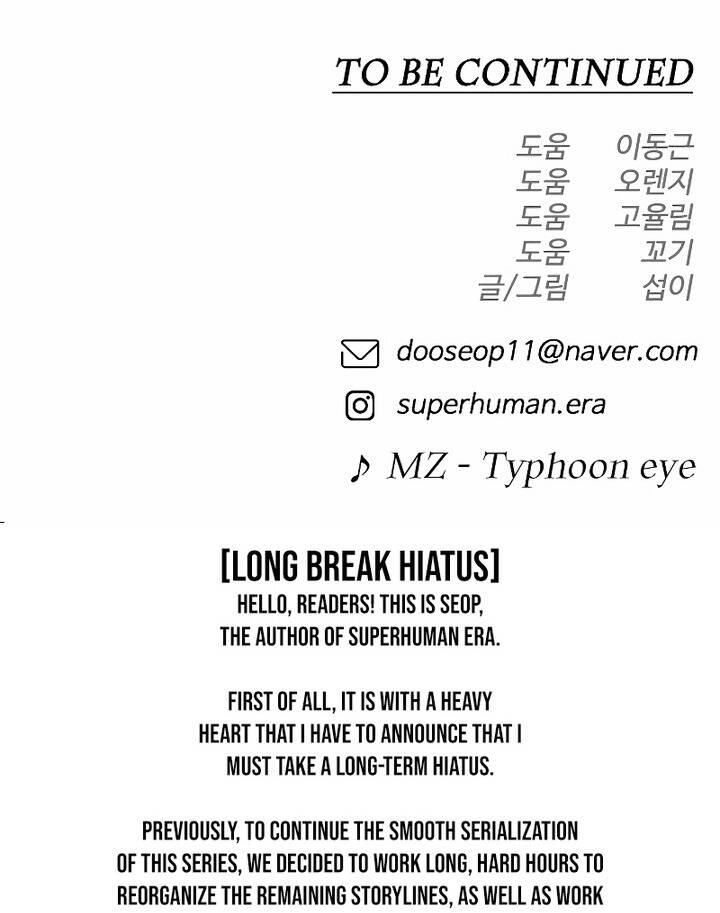 Kĩ Nguyên Của Anh Hùng Chapter 187 - 132