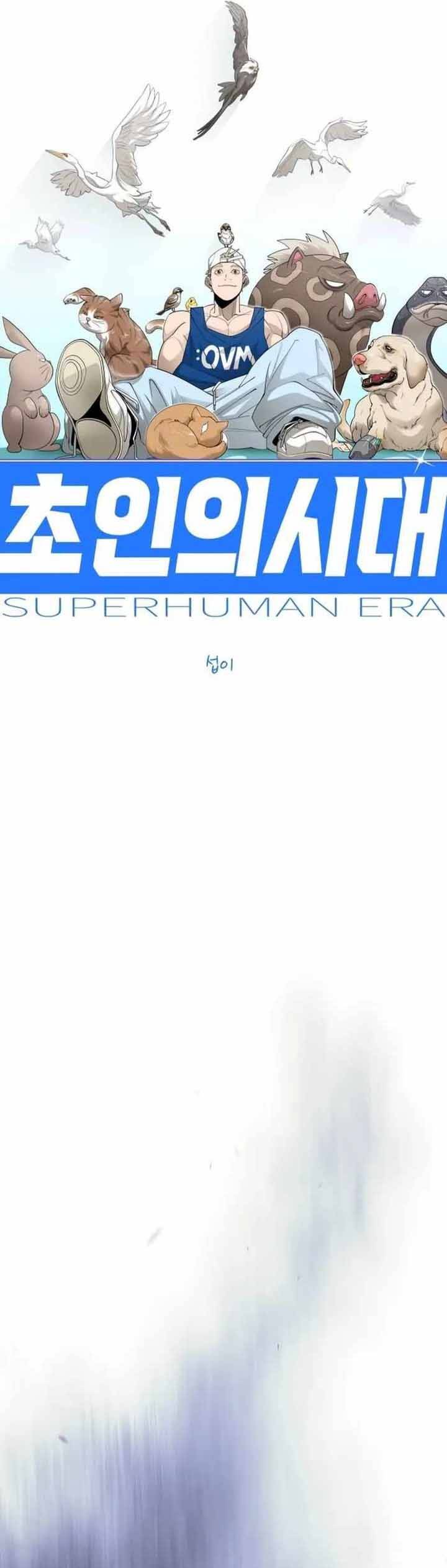 Kĩ Nguyên Của Anh Hùng Chapter 189 - 30