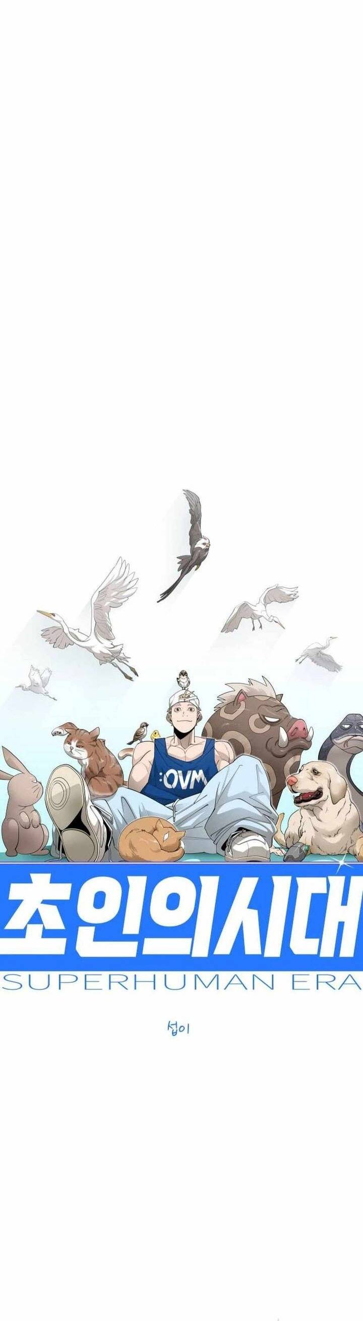 Kĩ Nguyên Của Anh Hùng Chapter 193 - 8