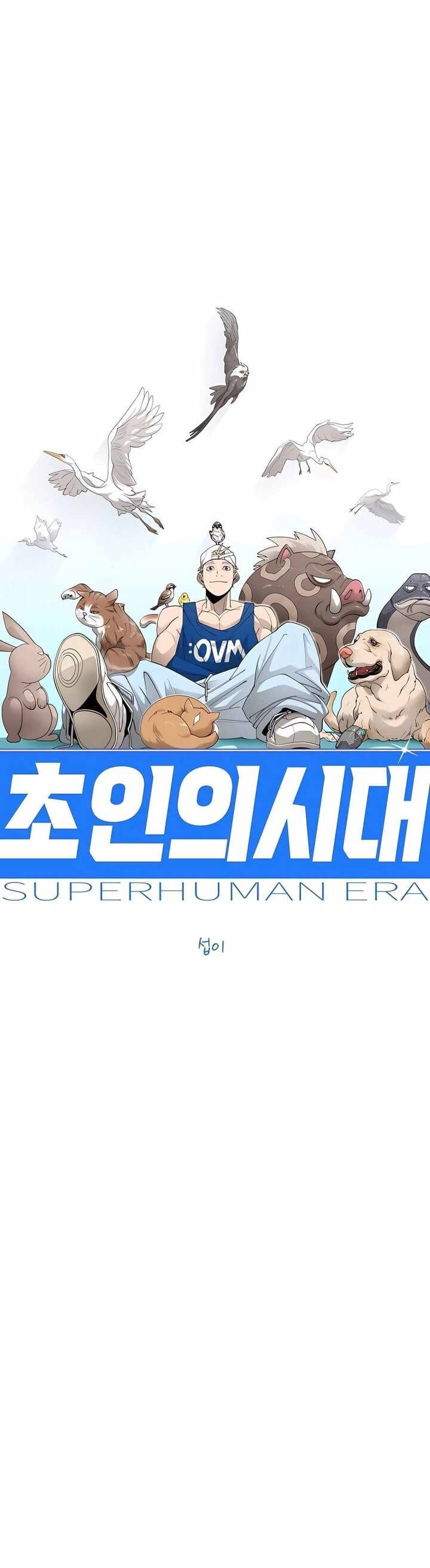 Kĩ Nguyên Của Anh Hùng Chapter 194 - 6