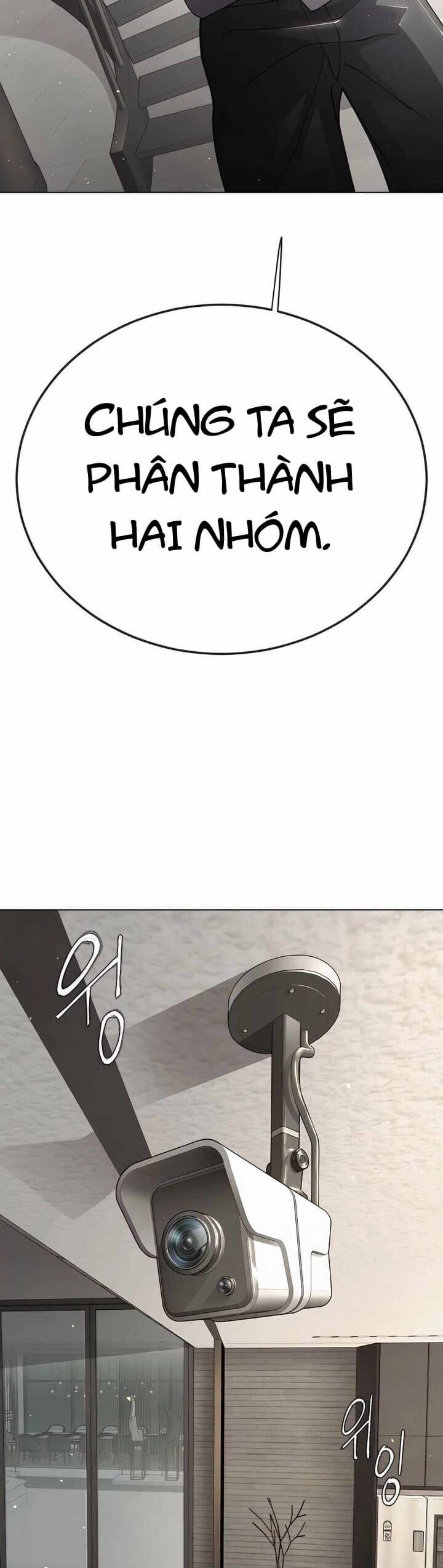 Kĩ Nguyên Của Anh Hùng Chapter 194 - 29