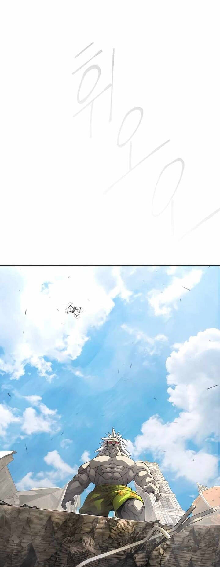 Kĩ Nguyên Của Anh Hùng Chapter 194 - 97