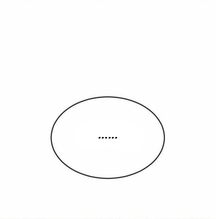 Kĩ Nguyên Của Anh Hùng Chapter 197 - 26