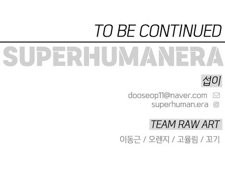 Kĩ Nguyên Của Anh Hùng Chapter 200 - 23