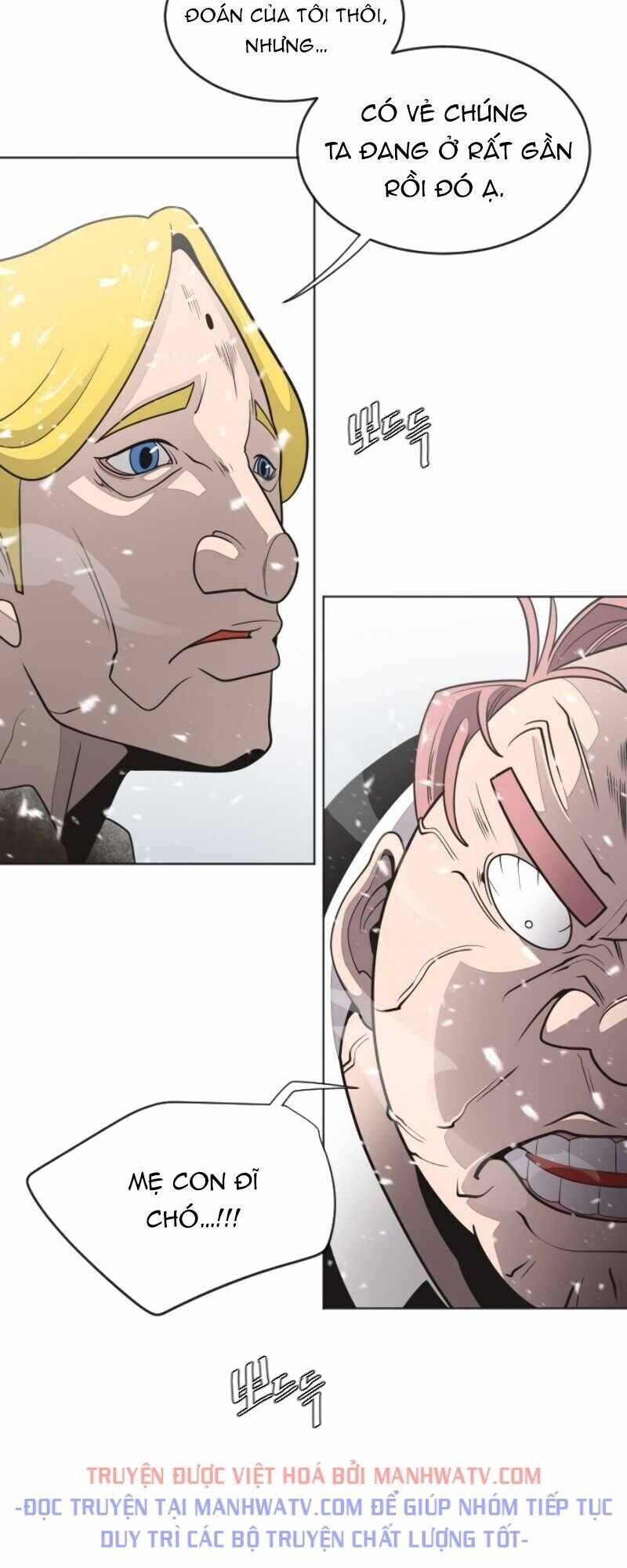 Kĩ Nguyên Của Anh Hùng Chapter 31.5 - 3