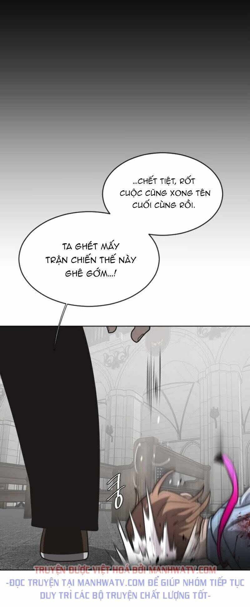 Kĩ Nguyên Của Anh Hùng Chapter 31.6 - 57