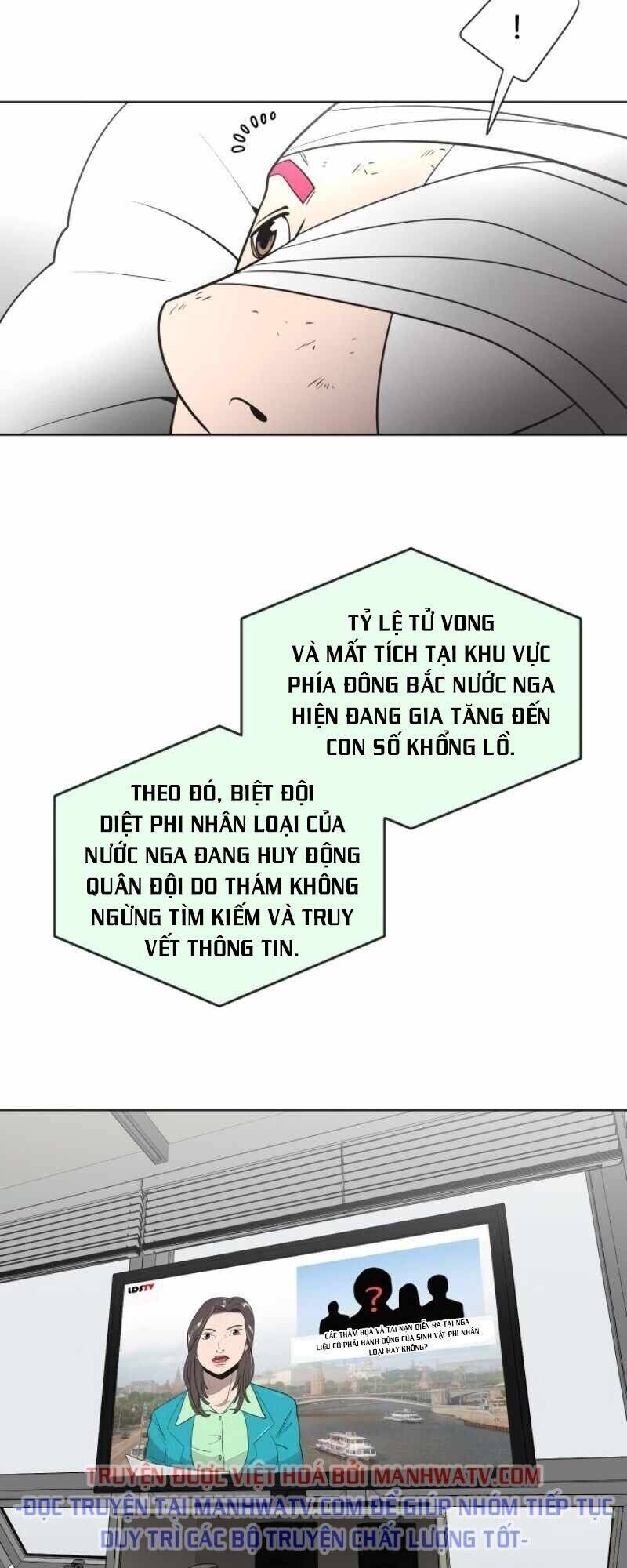 Kĩ Nguyên Của Anh Hùng Chapter 31.8 - 55