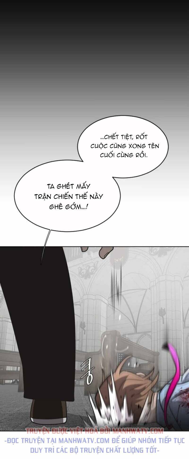 Kĩ Nguyên Của Anh Hùng Chapter 31.9 - 57