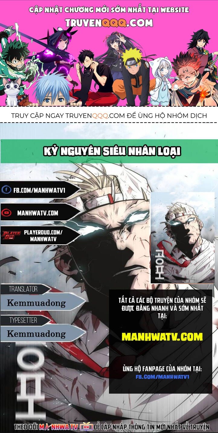 Kĩ Nguyên Của Anh Hùng Chapter 32.1 - 1