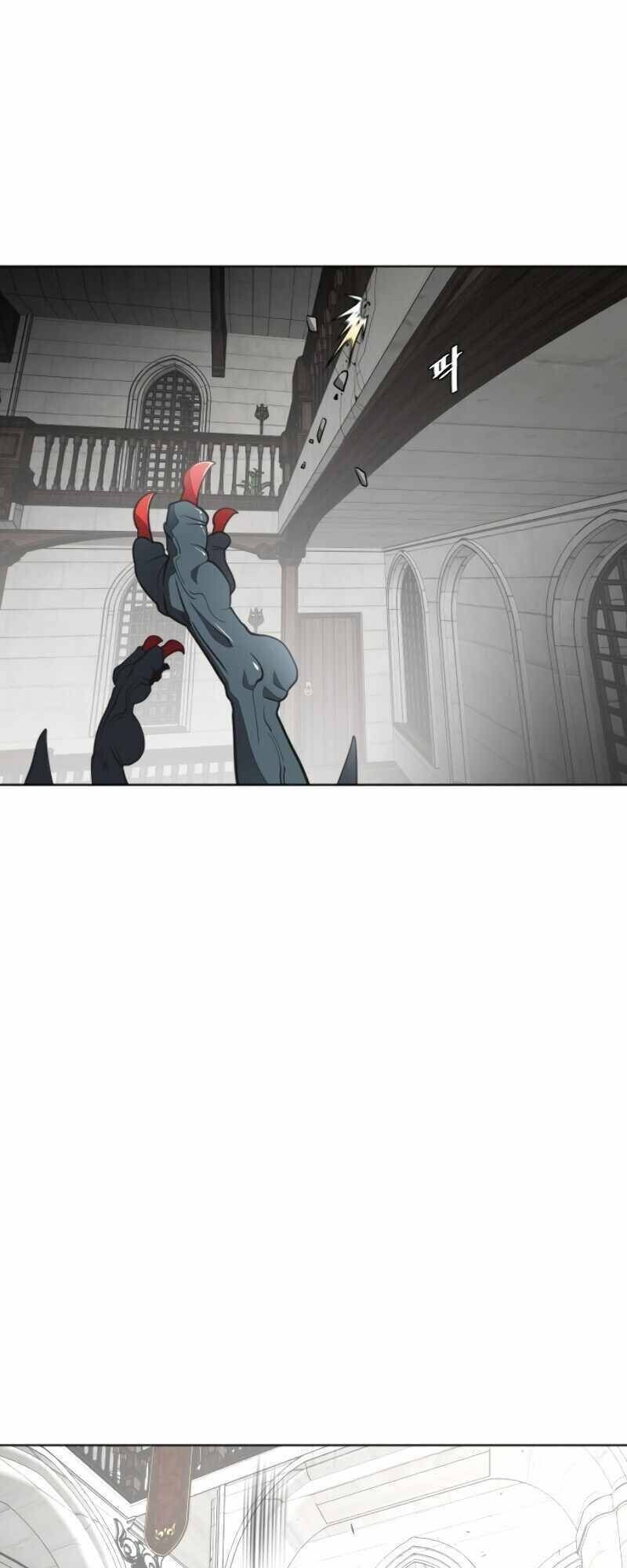 Kĩ Nguyên Của Anh Hùng Chapter 32.5 - 2