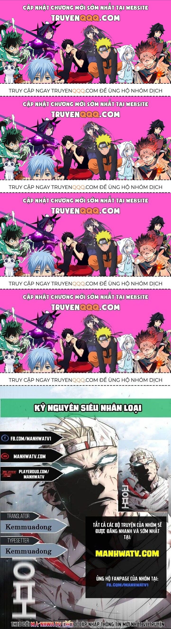 Kĩ Nguyên Của Anh Hùng Chapter 32.7 - 1