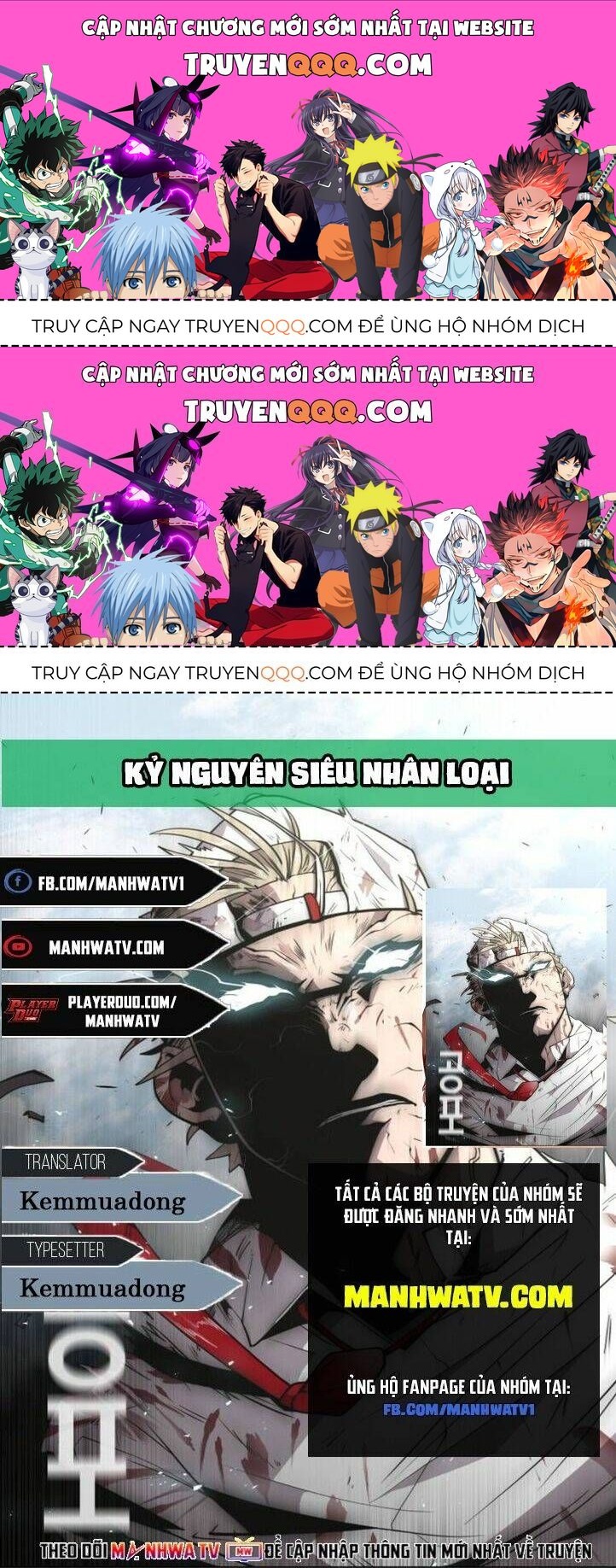 Kĩ Nguyên Của Anh Hùng Chapter 33.2 - 1