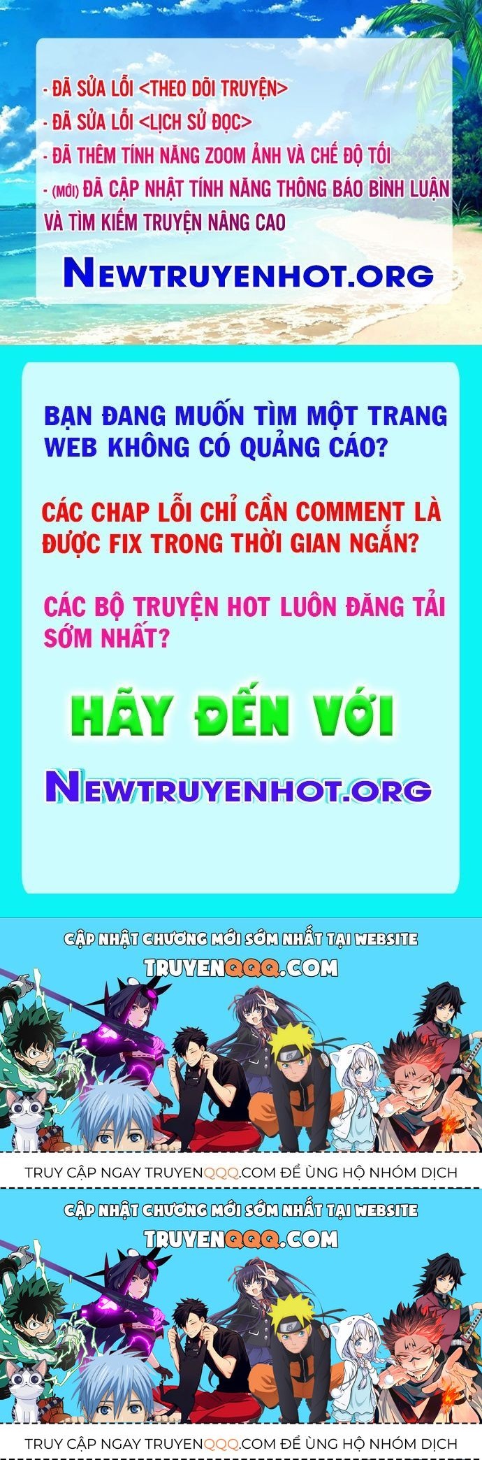 Kĩ Nguyên Của Anh Hùng Chapter 33.2 - 83