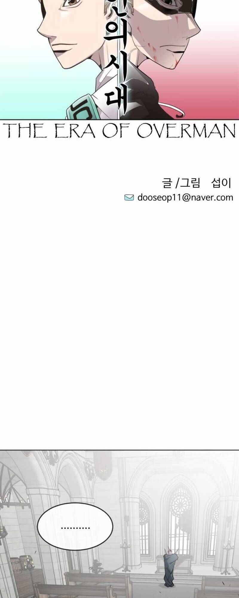 Kĩ Nguyên Của Anh Hùng Chapter 33.3 - 8