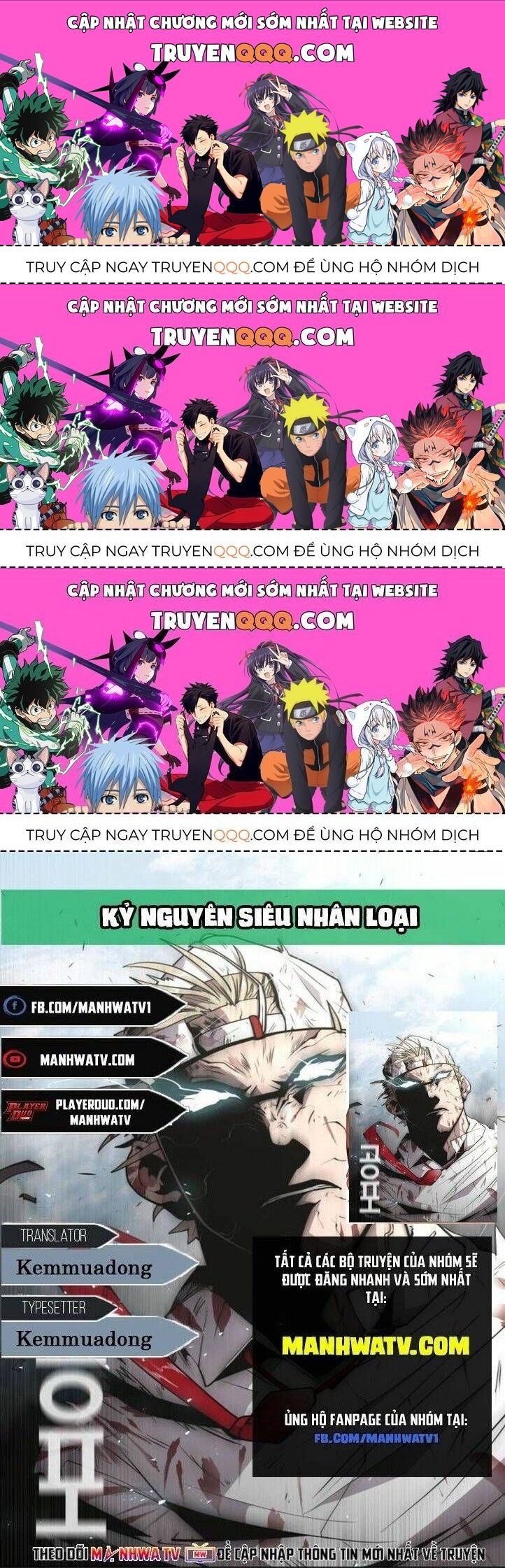 Kĩ Nguyên Của Anh Hùng Chapter 33.4 - 1