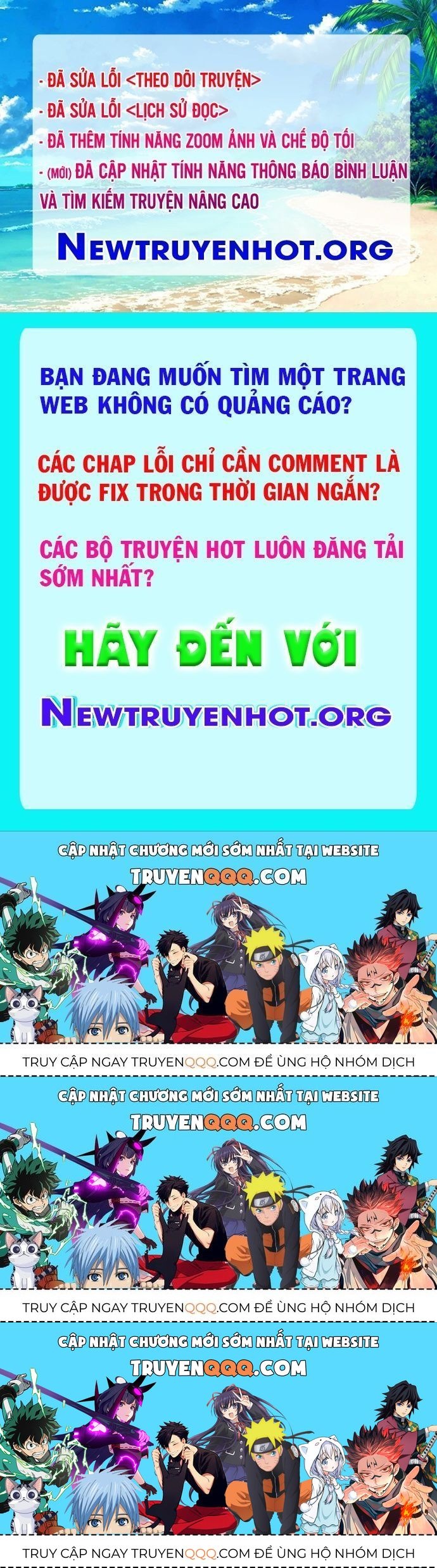 Kĩ Nguyên Của Anh Hùng Chapter 33.4 - 83