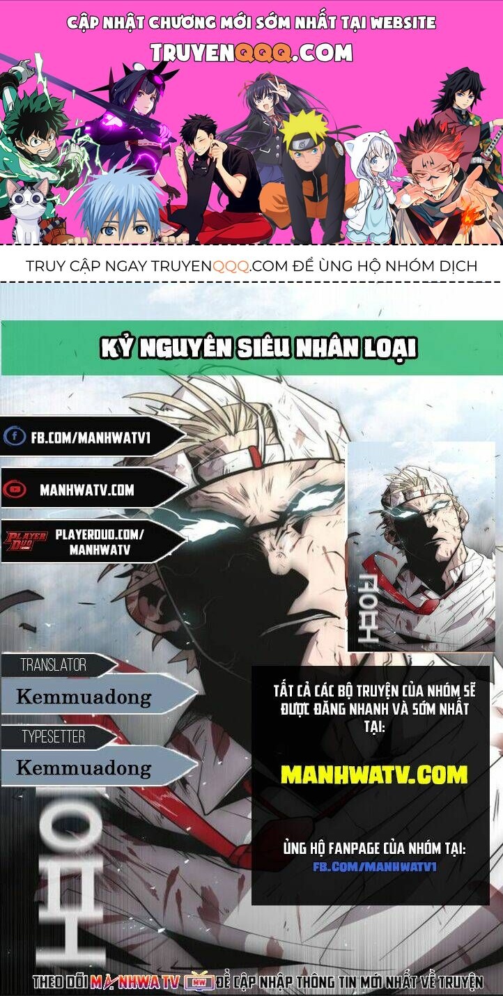 Kĩ Nguyên Của Anh Hùng Chapter 33 - 1