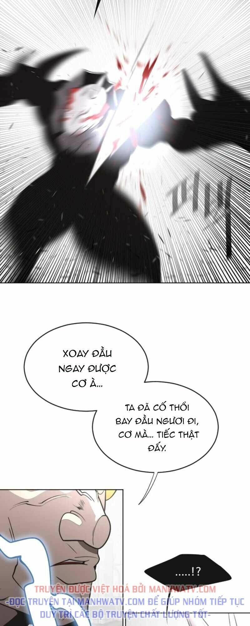 Kĩ Nguyên Của Anh Hùng Chapter 33 - 3