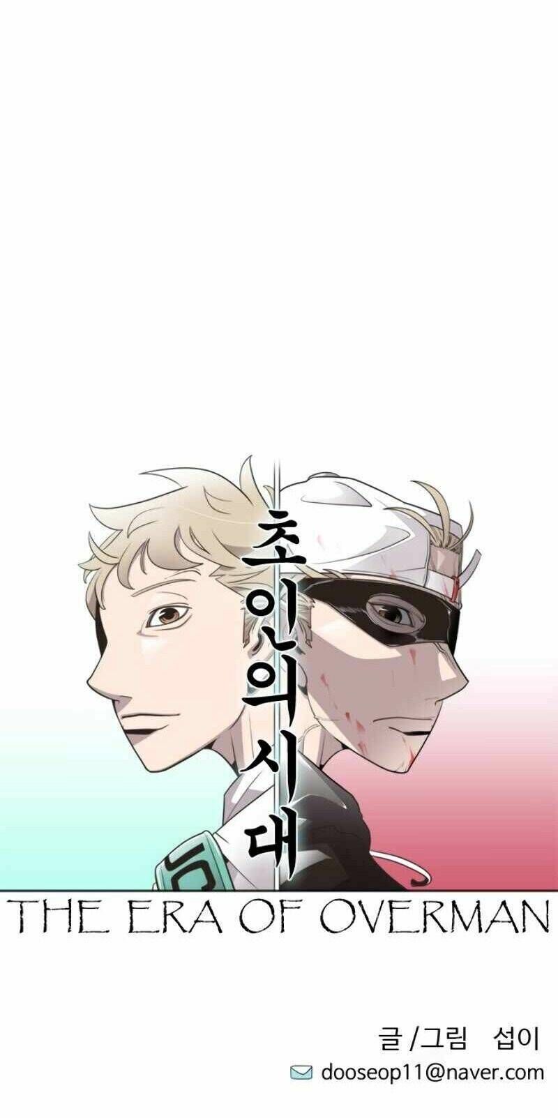 Kĩ Nguyên Của Anh Hùng Chapter 33 - 6