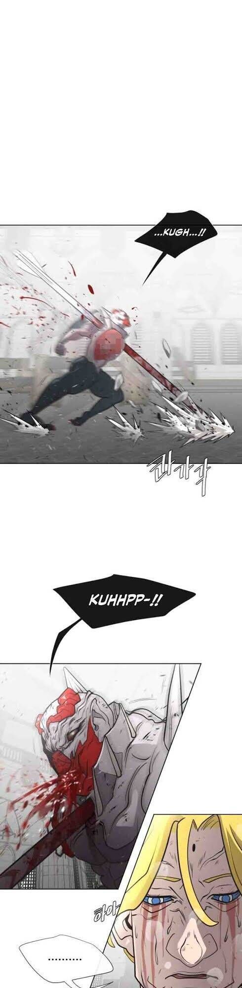 Kĩ Nguyên Của Anh Hùng Chapter 34.9 - 33