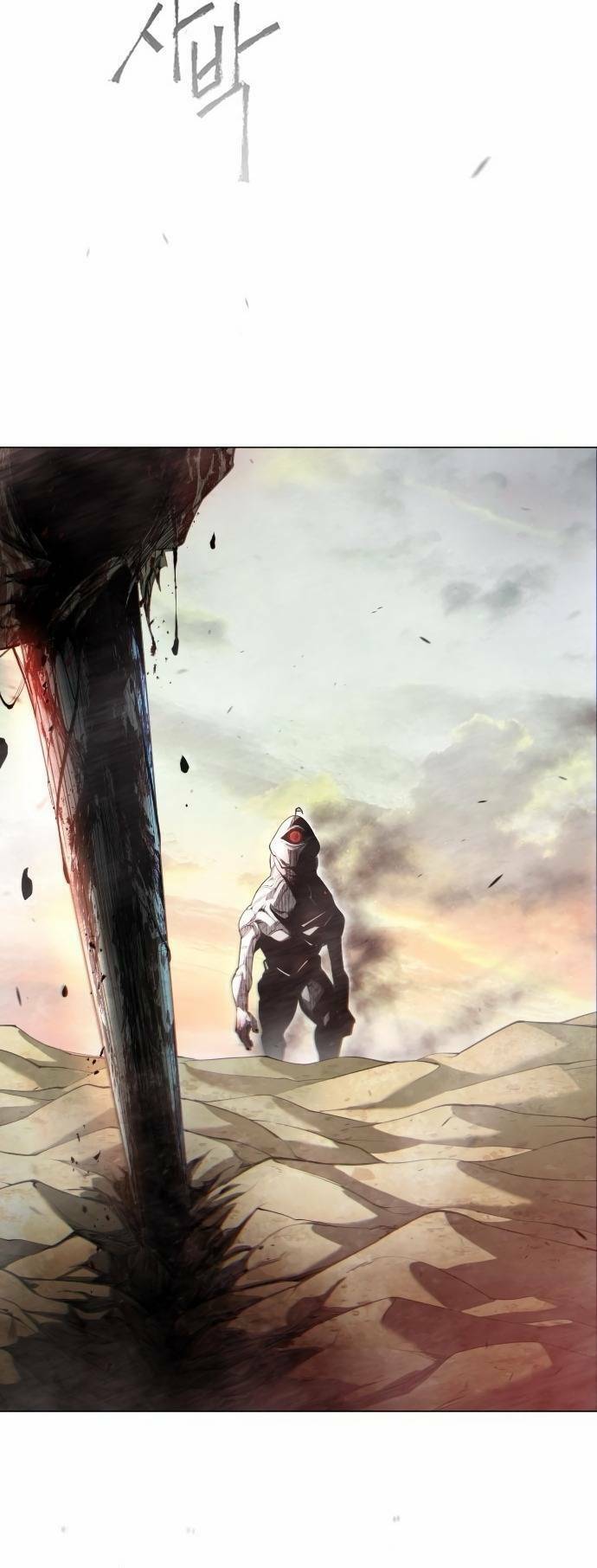 Kĩ Nguyên Của Anh Hùng Chapter 137 - 99