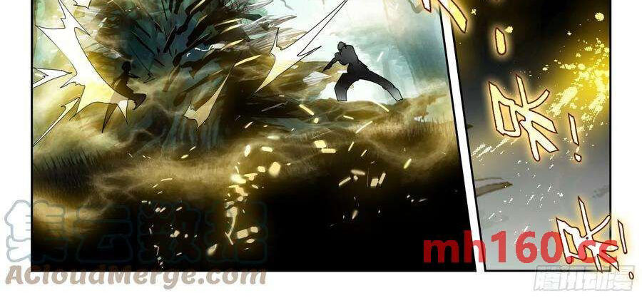 Thôn Phệ Thời Không Chapter 146 - 22