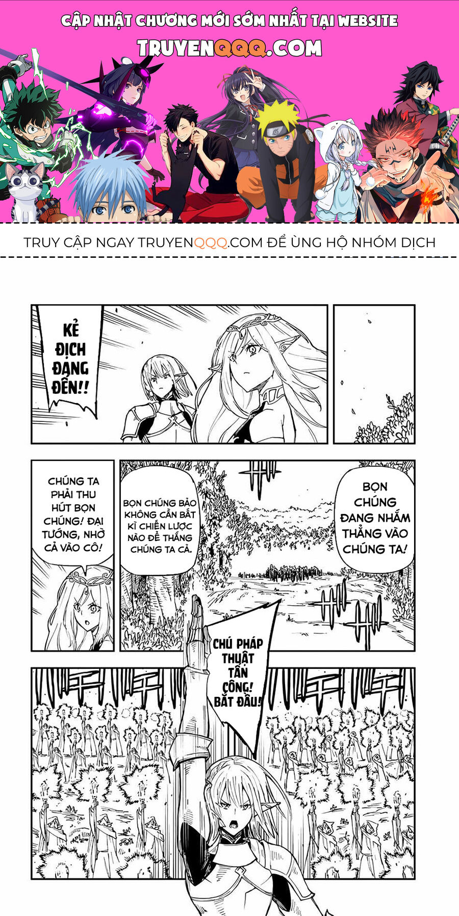 Genkai Level 1 Kara No Nariagari: Saijaku Level No Ore Ga Isekai Saikyou Ni Naru Made Chapter 17.5 - 1