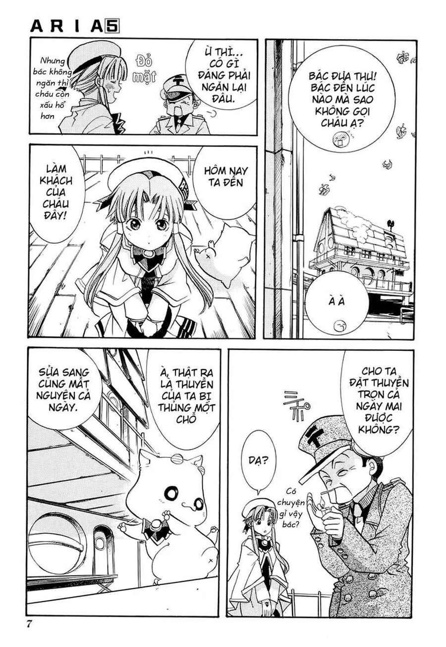 Genkai Level 1 Kara No Nariagari: Saijaku Level No Ore Ga Isekai Saikyou Ni Naru Made Chapter 21 - 11