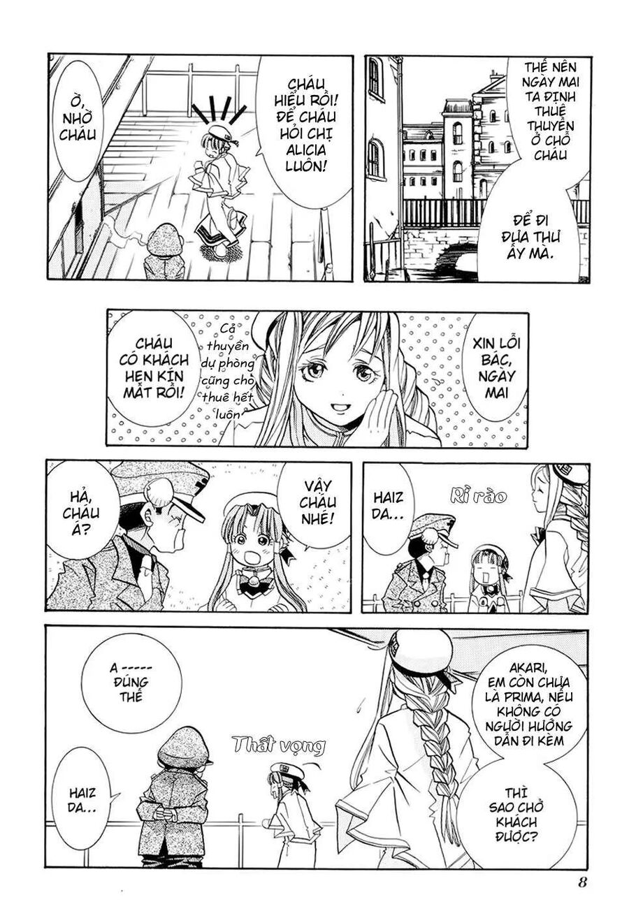 Genkai Level 1 Kara No Nariagari: Saijaku Level No Ore Ga Isekai Saikyou Ni Naru Made Chapter 21 - 12