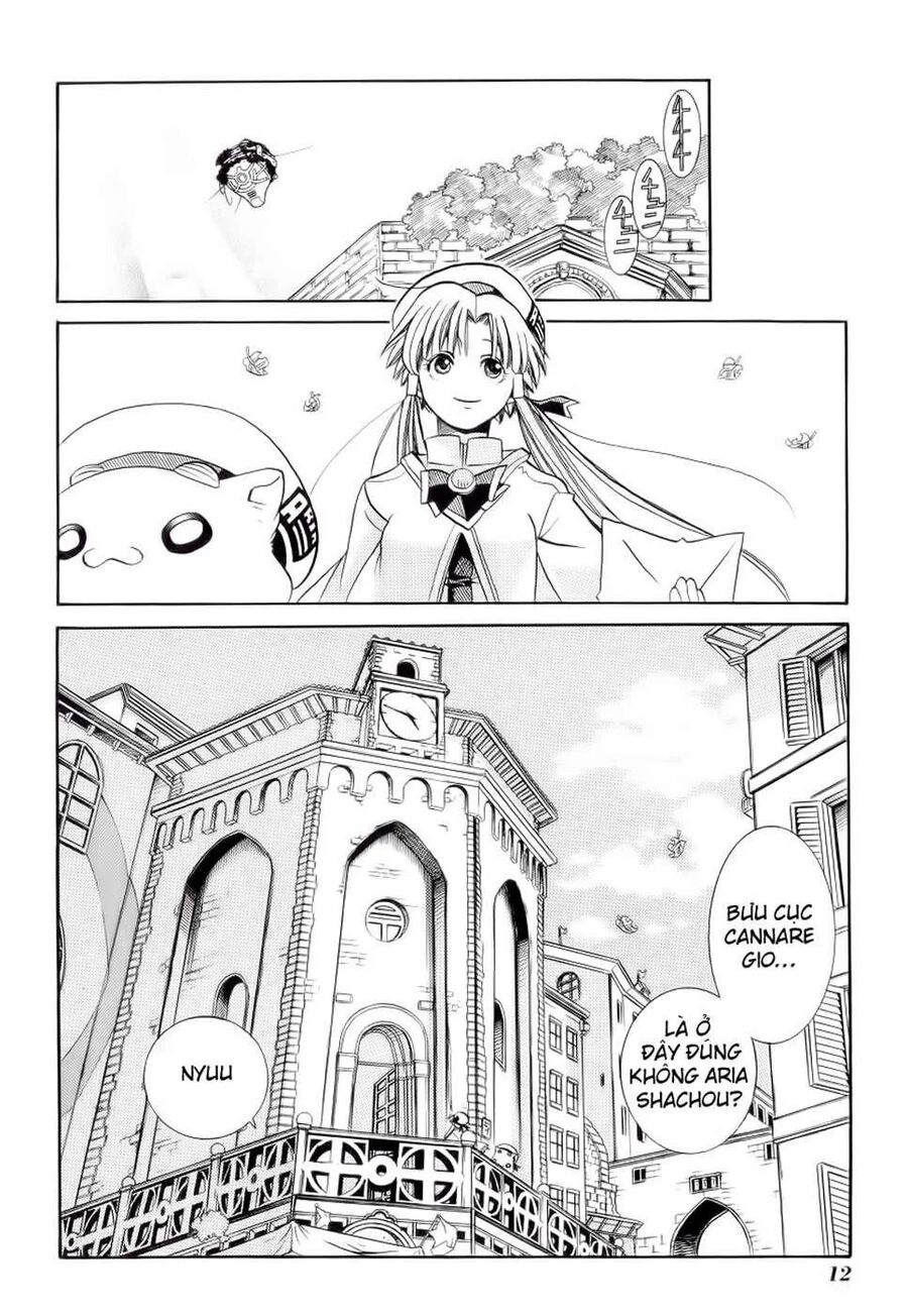 Genkai Level 1 Kara No Nariagari: Saijaku Level No Ore Ga Isekai Saikyou Ni Naru Made Chapter 21 - 16