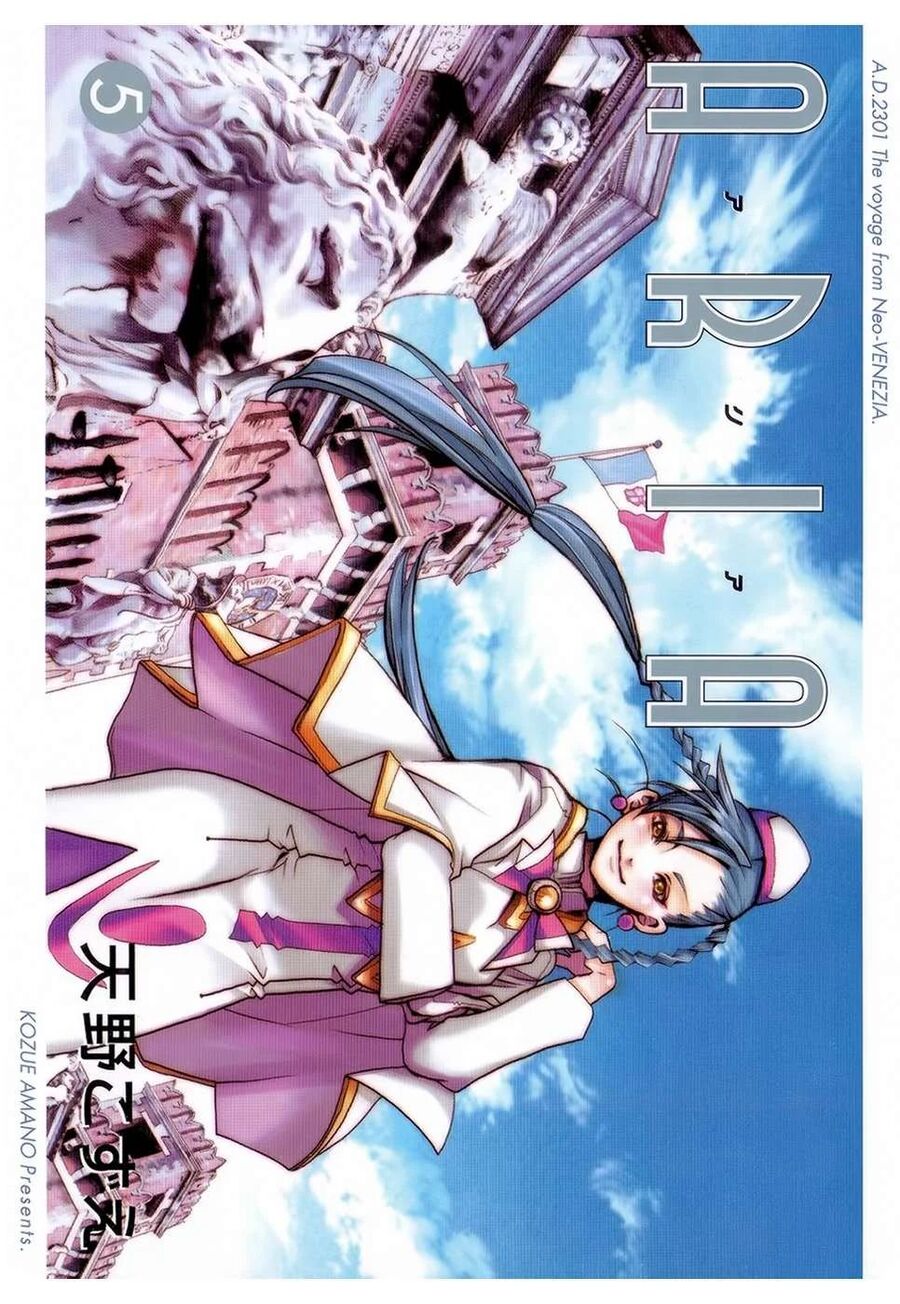 Genkai Level 1 Kara No Nariagari: Saijaku Level No Ore Ga Isekai Saikyou Ni Naru Made Chapter 21 - 3