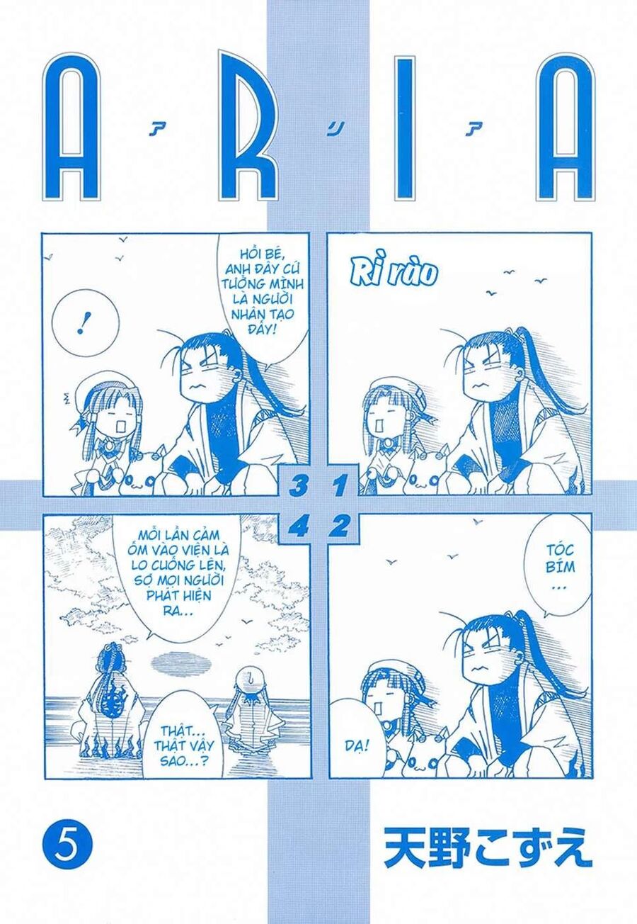 Genkai Level 1 Kara No Nariagari: Saijaku Level No Ore Ga Isekai Saikyou Ni Naru Made Chapter 21 - 4