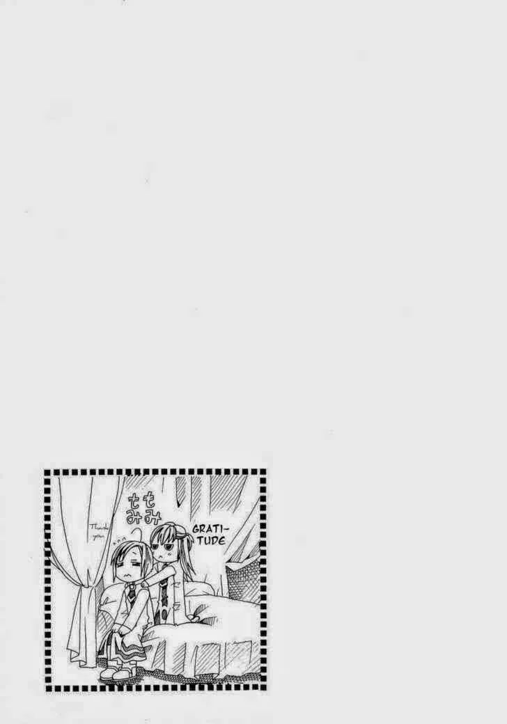 Genkai Level 1 Kara No Nariagari: Saijaku Level No Ore Ga Isekai Saikyou Ni Naru Made Chapter 22 - 36
