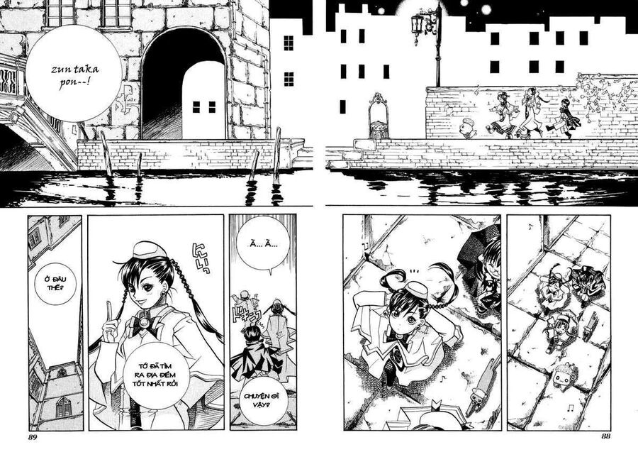 Genkai Level 1 Kara No Nariagari: Saijaku Level No Ore Ga Isekai Saikyou Ni Naru Made Chapter 23 - 21