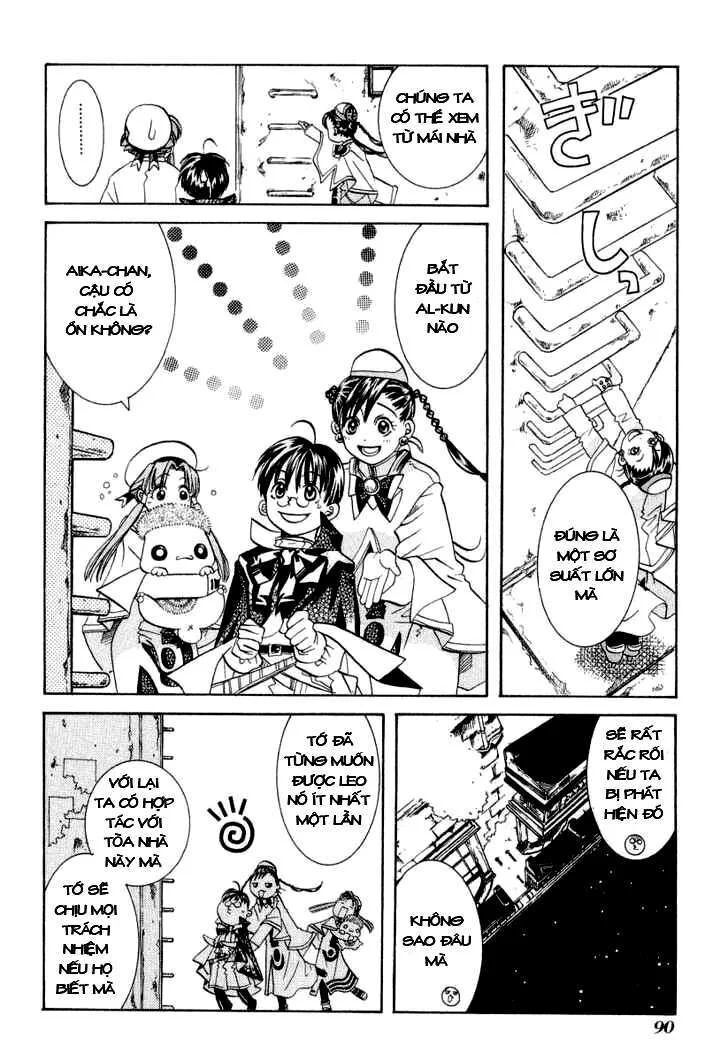 Genkai Level 1 Kara No Nariagari: Saijaku Level No Ore Ga Isekai Saikyou Ni Naru Made Chapter 23 - 22